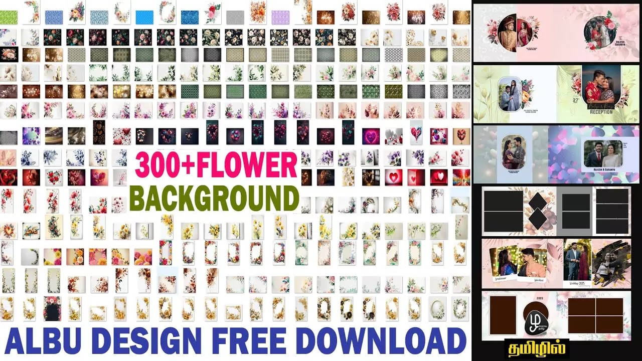 📌-300Album-Design-Background-Flower-Free-Download